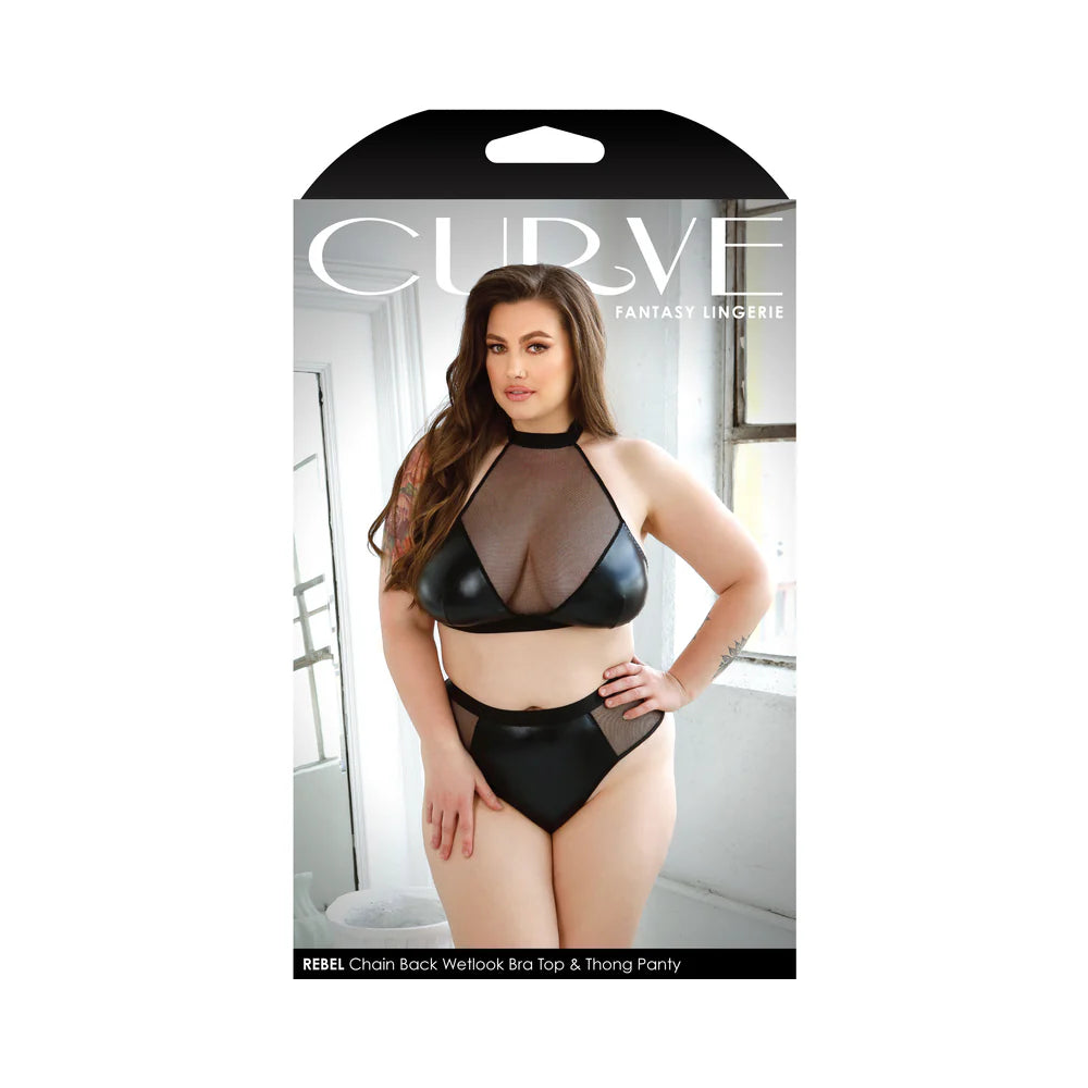 Rebel Chain Wetlook set
