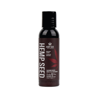 Earthly Body Lotion 2 oz