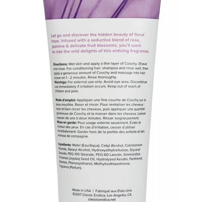 COOCHY Shave Cream - 3.4 oz
